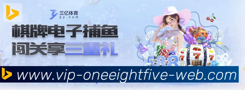 行业推荐